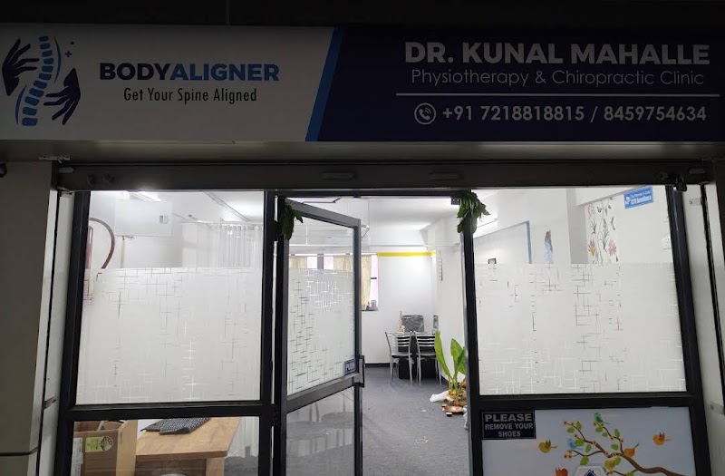 Clinic Entrance