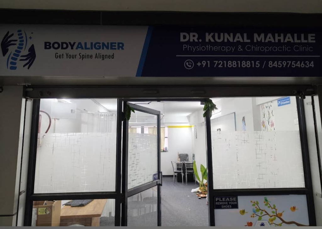 STATE-OF-THE-ART CLINIC