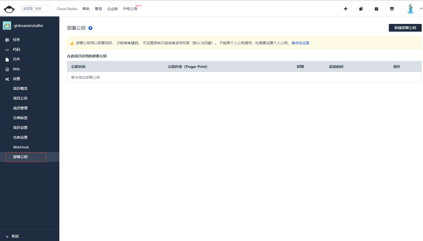 0_1540028925337_d8059b64-8535-45e5-ba4c-d7454505aa5a-image.png