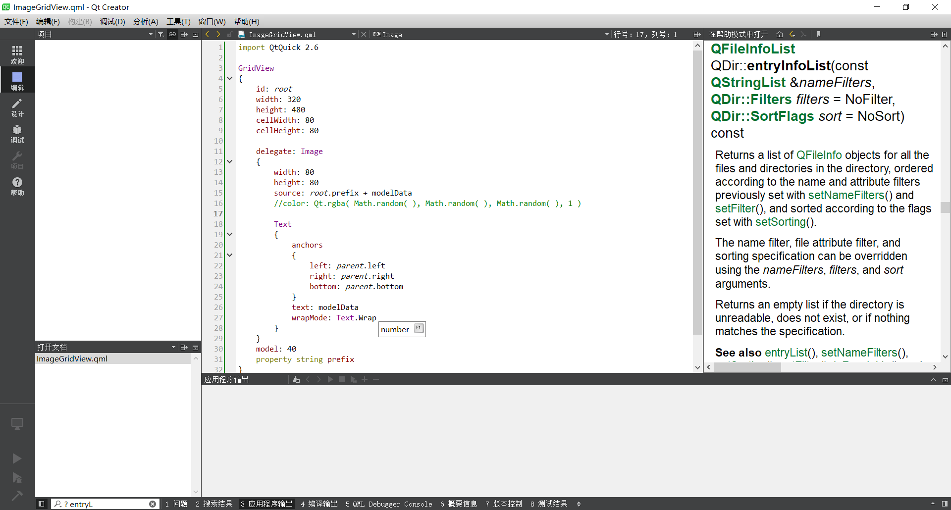 22ae8472-0bb3-4342-ae72-e1cb54bd87a7-image.png