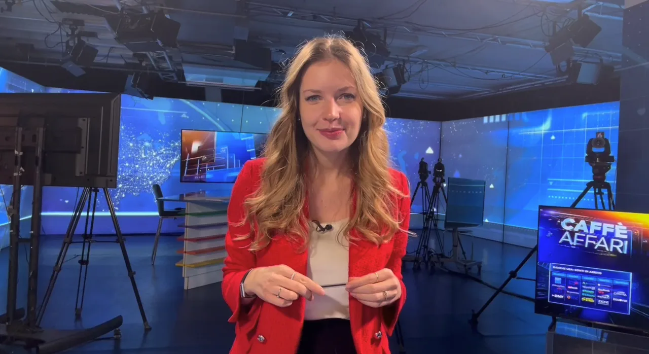 Intesa Sanpaolo acquista 11 bitcoin per 1 milione di dollari e le altre  storie di oggi