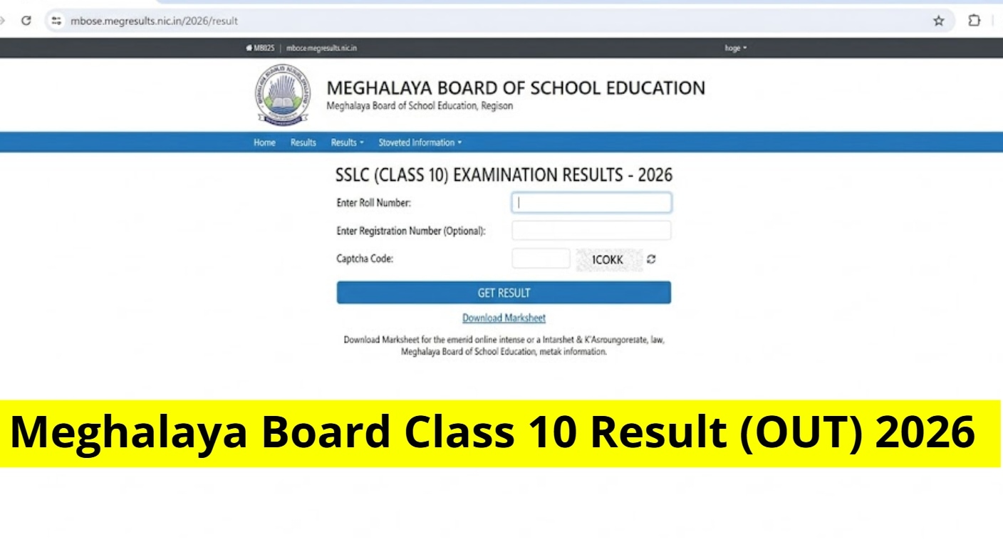 MBOSE SSLC Result 2026: How to Check Your Score Fast