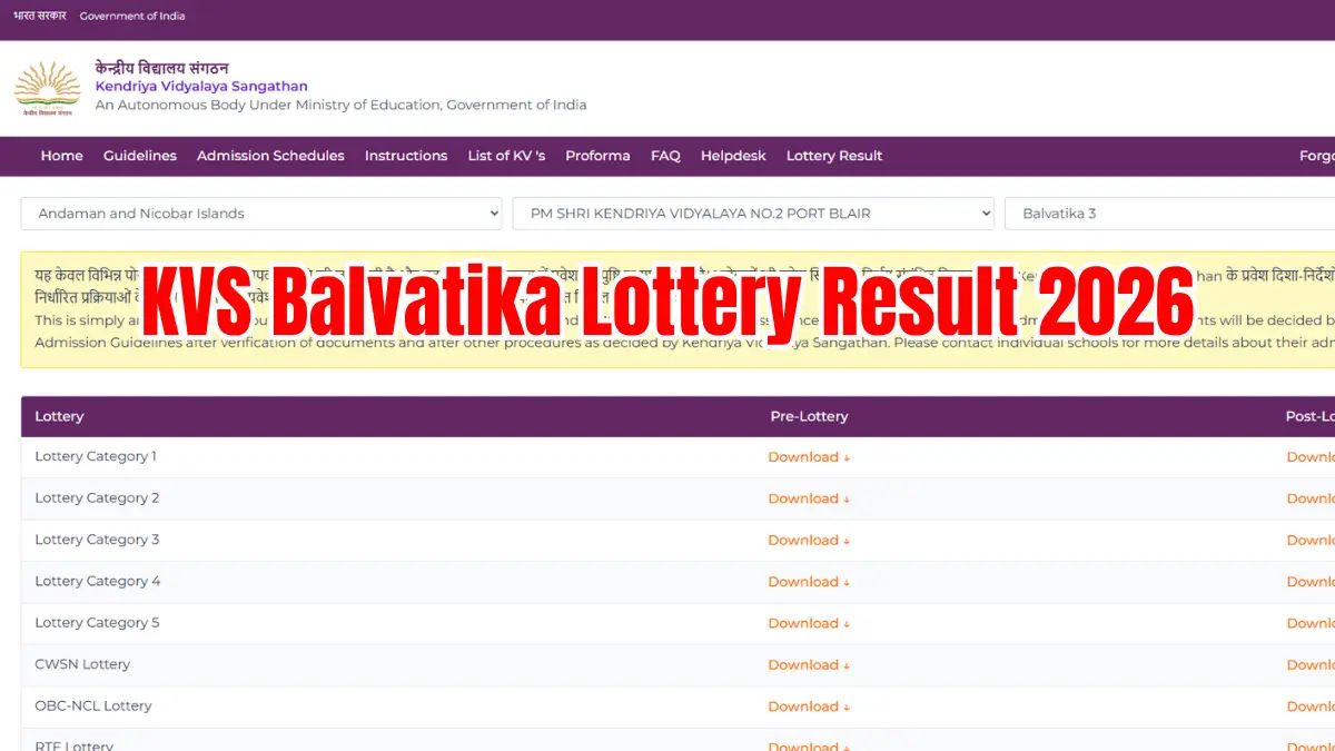KVS Balvatika Lottery Result 2026: Check Admission Updates