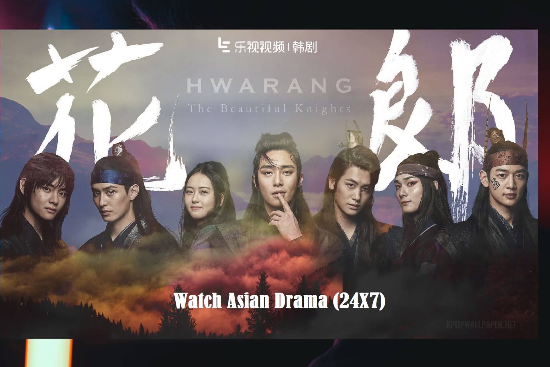 Watch Asian Drama (24X7)