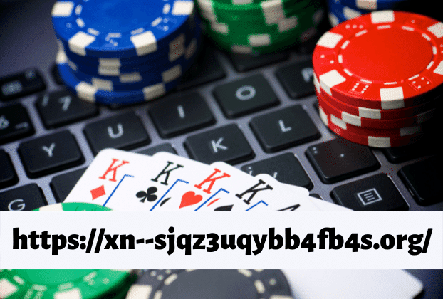 九州娛樂城登入 - LEO免費註冊APP下載，天下現金版九州官網 (xn--sjqz3uqybb4fb4s.org)