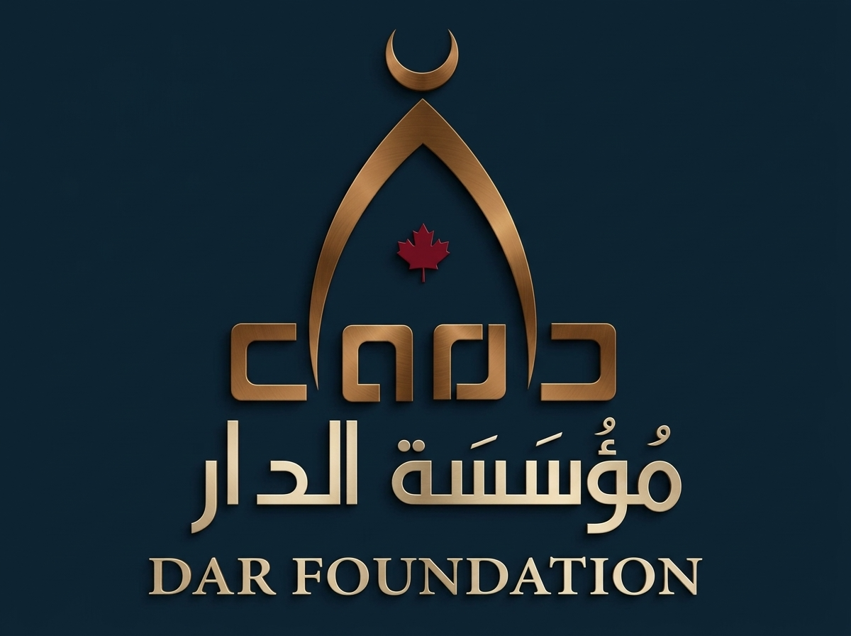 Dar Foundation
