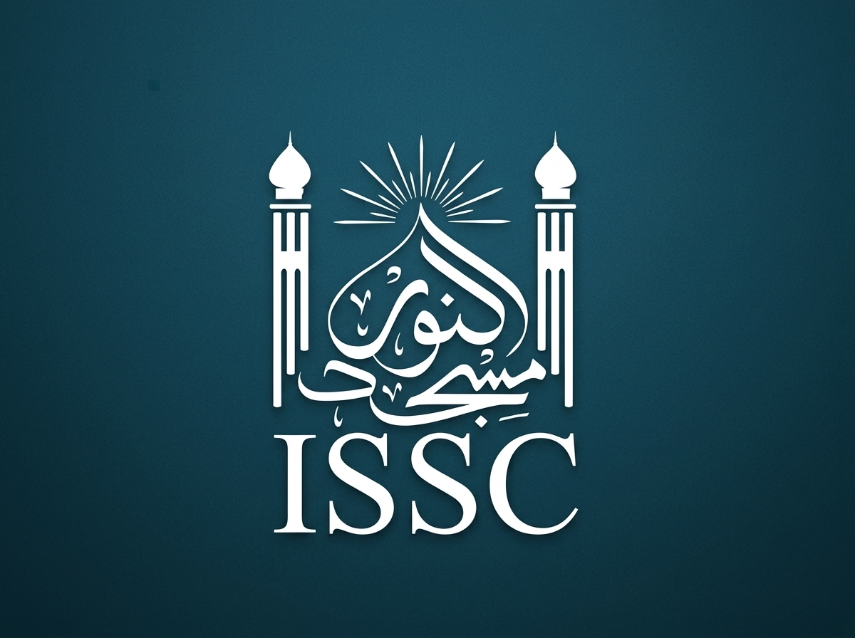 ISSC Exclusive Event Offer