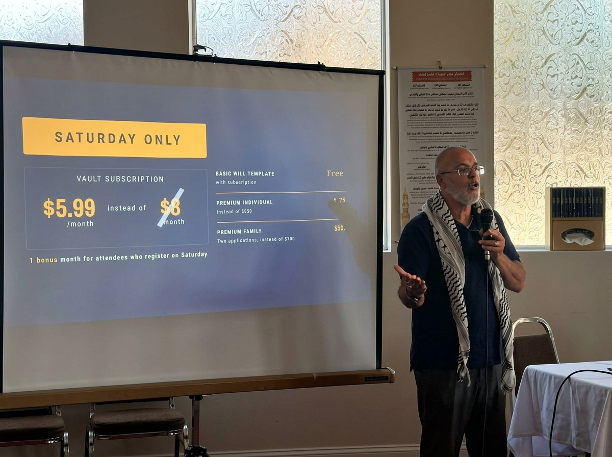 ISSC Exclusive Event Offer