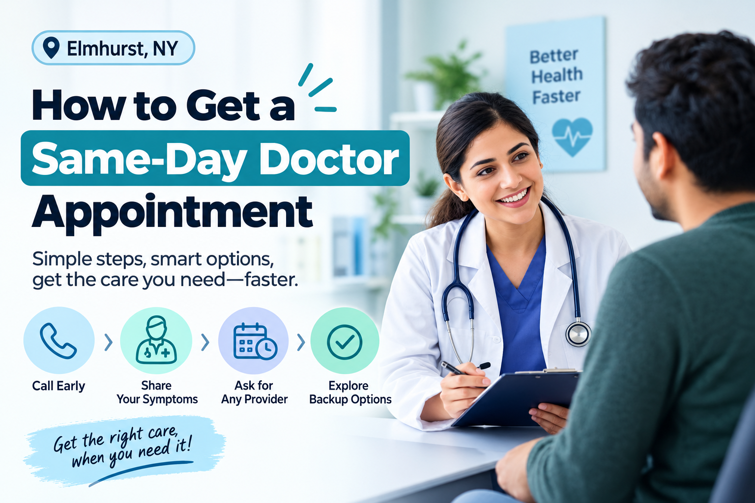 How to Get a Same-Day Doctor Appointment in Elmhurst, NY: A Step-by-Step Guide