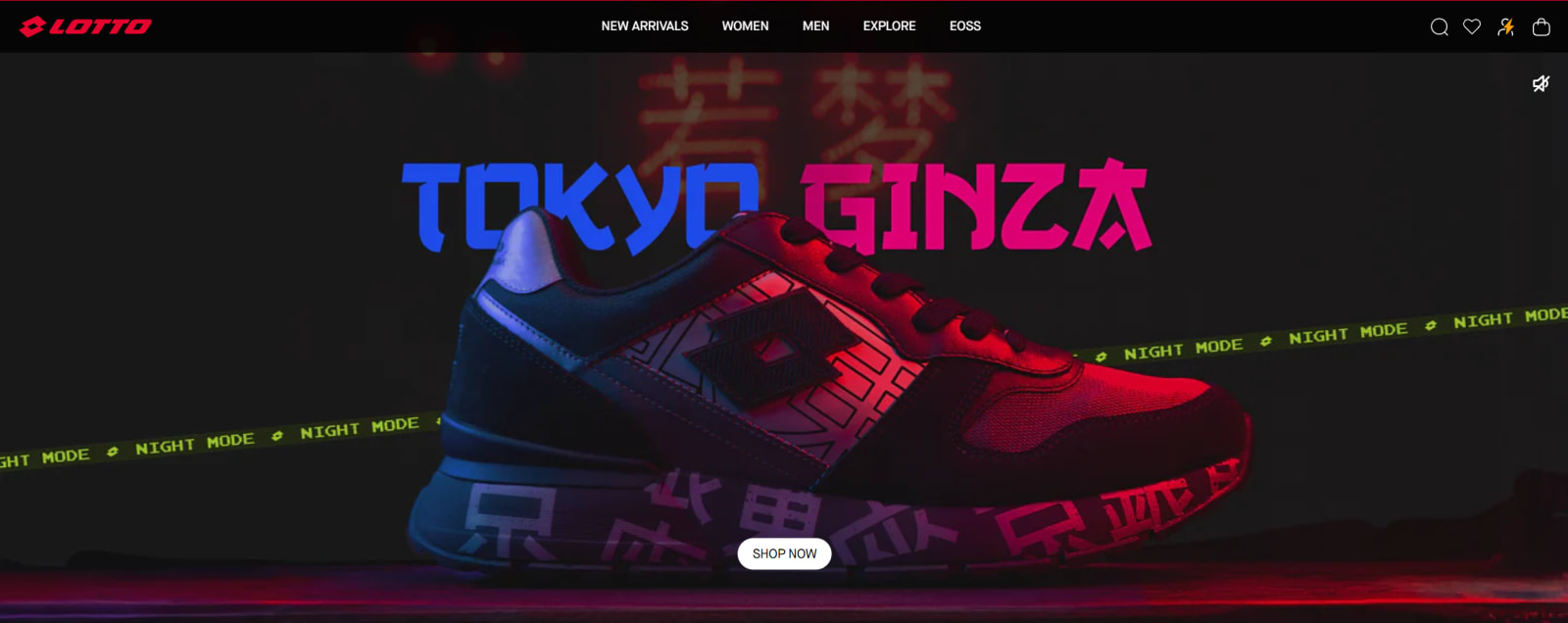 The Tokyo Ginza launch site