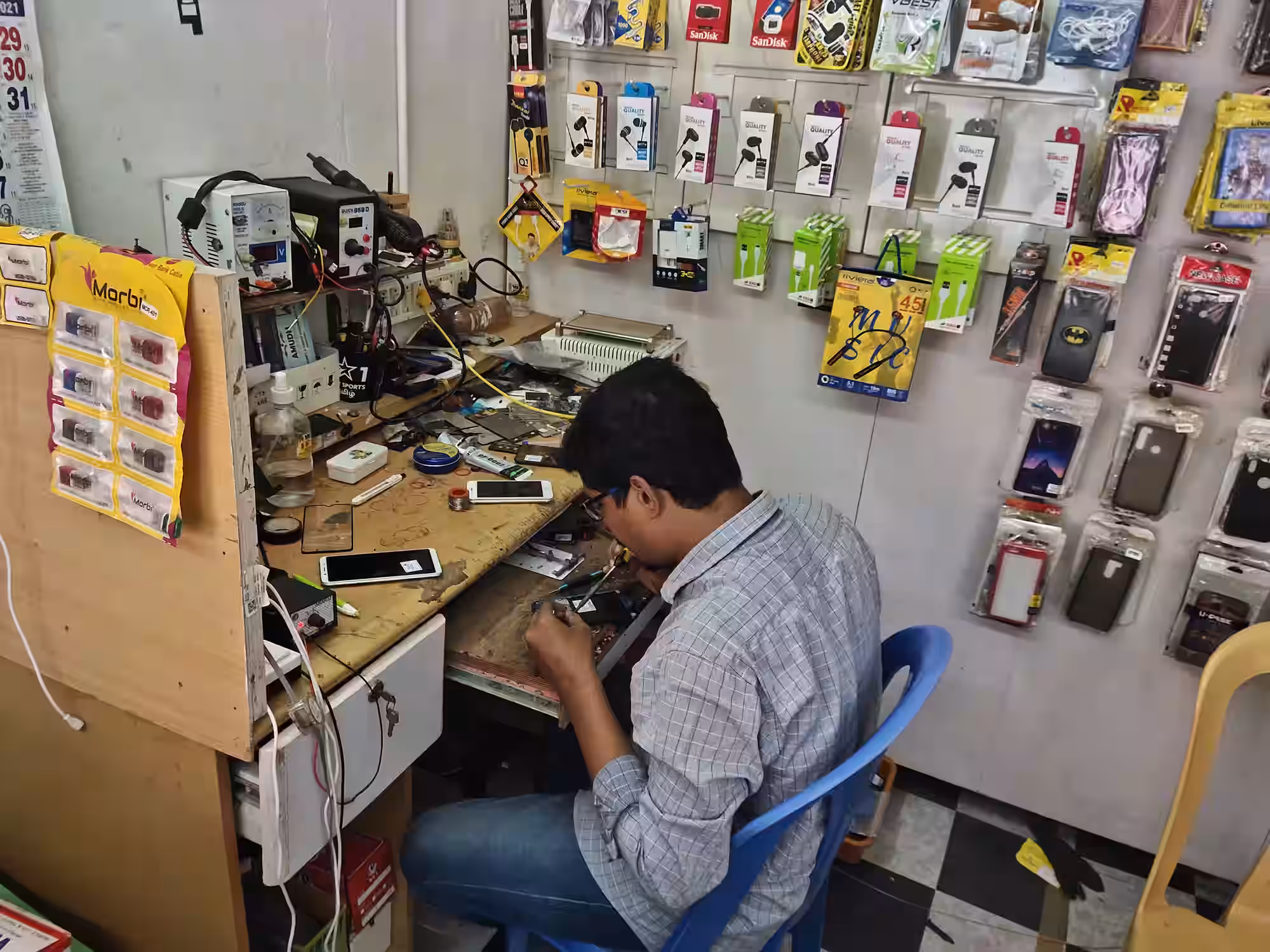 Moble Reparing