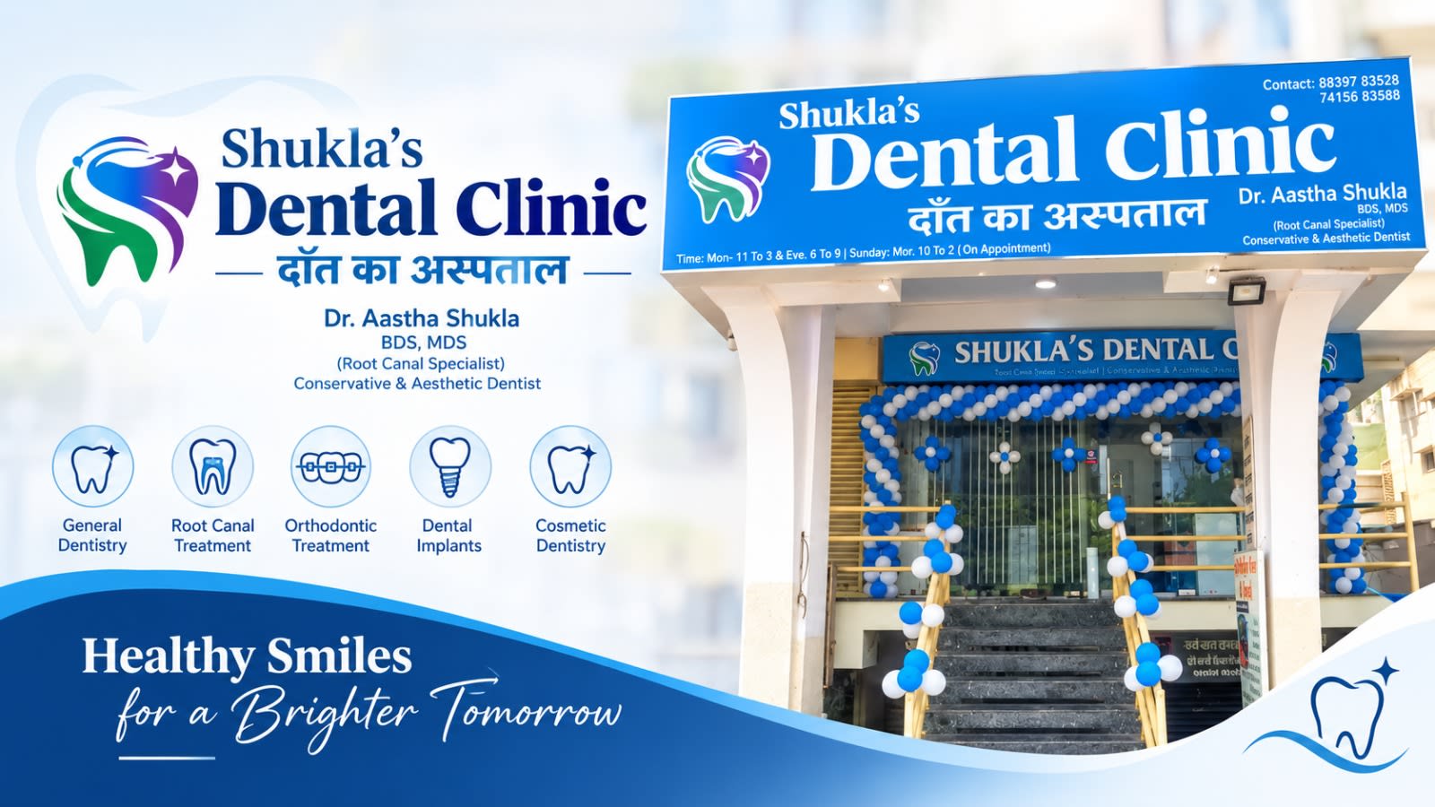 Shukla's Dental Clinic