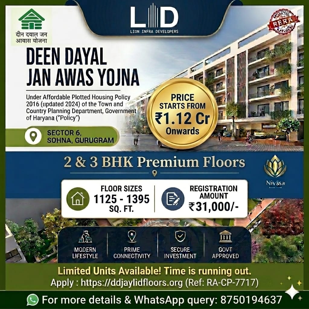 LID Nivasa-2 (Sector 6, South of Gurugram)