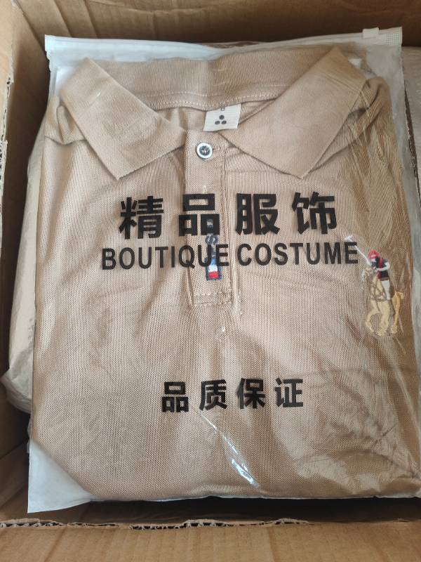 衣服