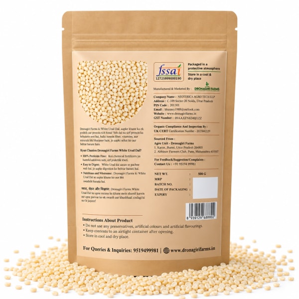 Urad Dal Hover
