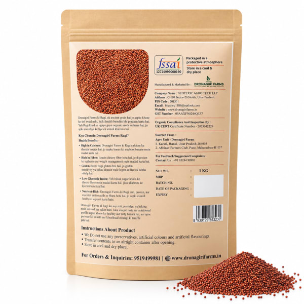 Ragi Hover
