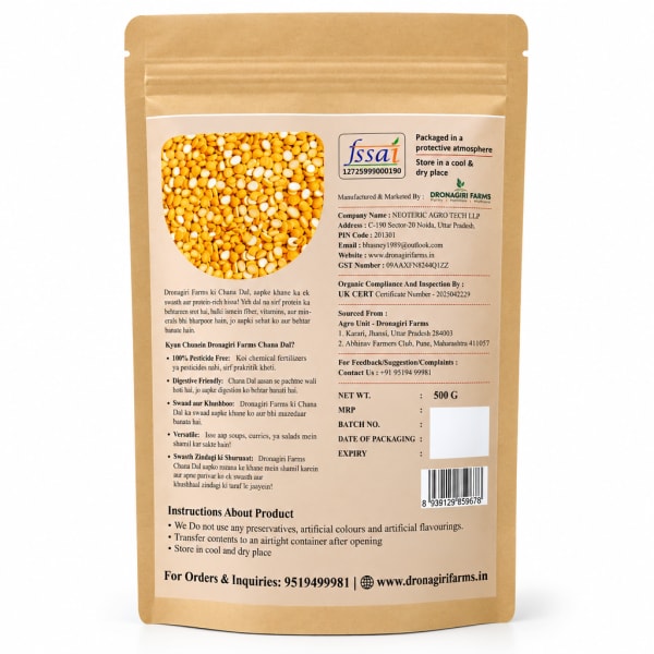 Chana Dal Hover