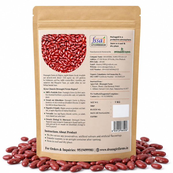 Rajma Hover