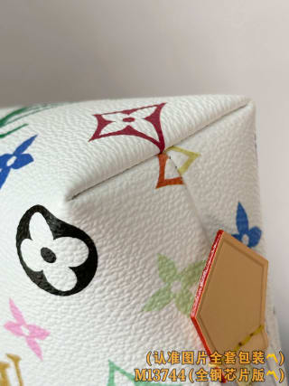 LV x Murakami Small Toiletry Pouch Bag 10