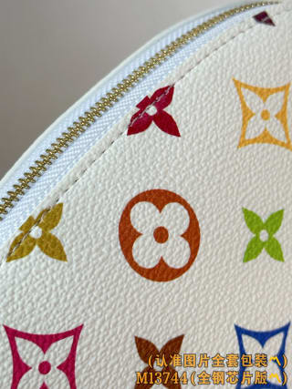 LV x Murakami Small Toiletry Pouch Bag 11
