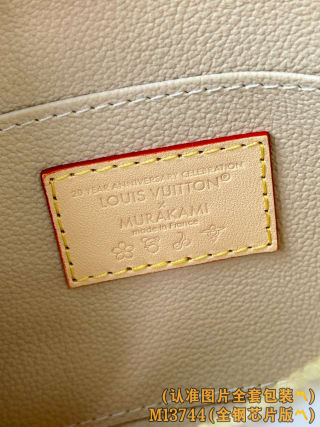 LV x Murakami Small Toiletry Pouch Bag 15