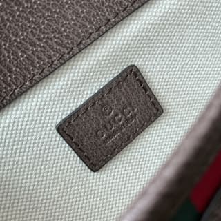 Ophidia Small Belt Bag 9