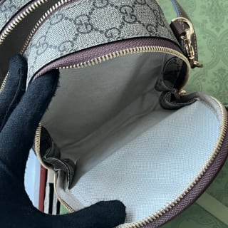 Interlocking G GG Supreme Multi-Function Bag 8
