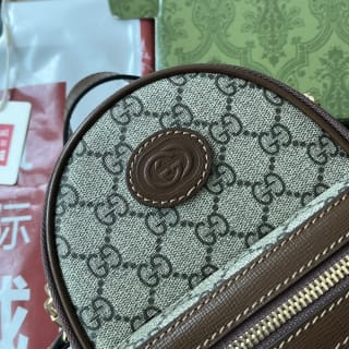 Interlocking G GG Supreme Multi-Function Bag 6