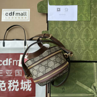 Interlocking G GG Supreme Multi-Function Bag 4