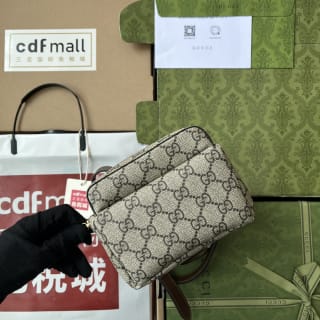 Interlocking G GG Supreme Multi-Function Bag 5