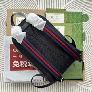 GG Supreme Backpack 2