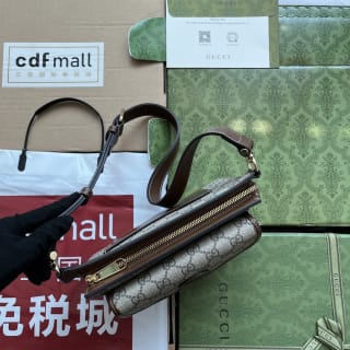 GG Belt Bag with Interlocking G 3