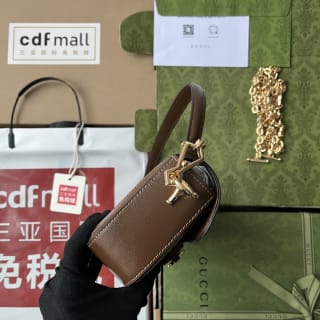 Horsebit 1955 Small Shoulder Bag 5