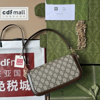 Horsebit 1955 Small Shoulder Bag 2