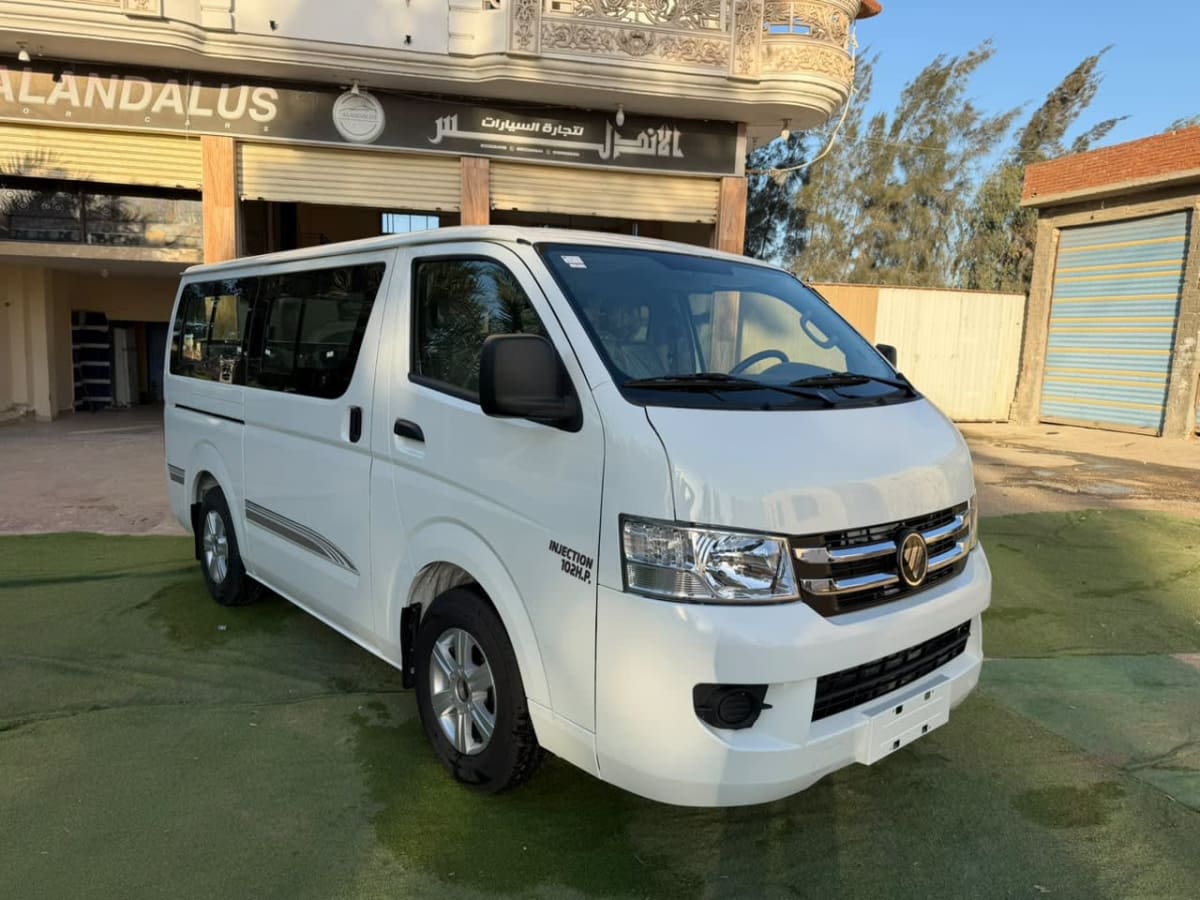 فوتون C2 2027