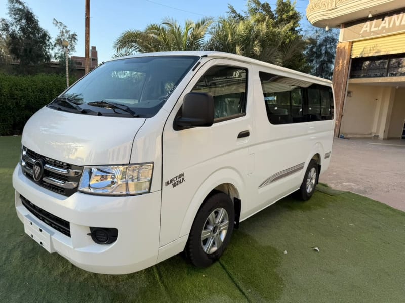 فوتون C2 2027
