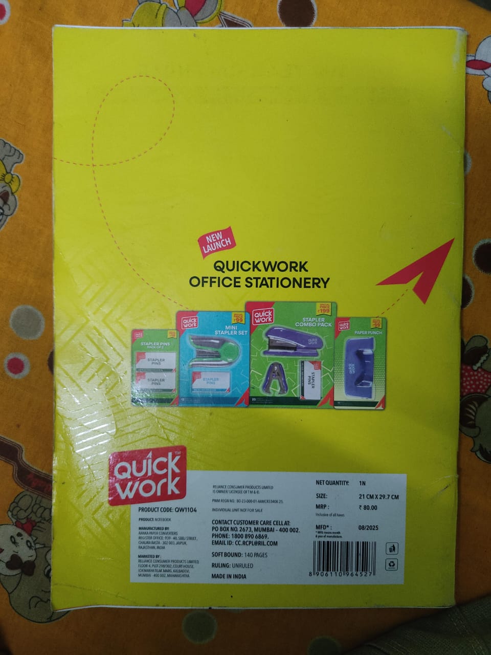 Review image