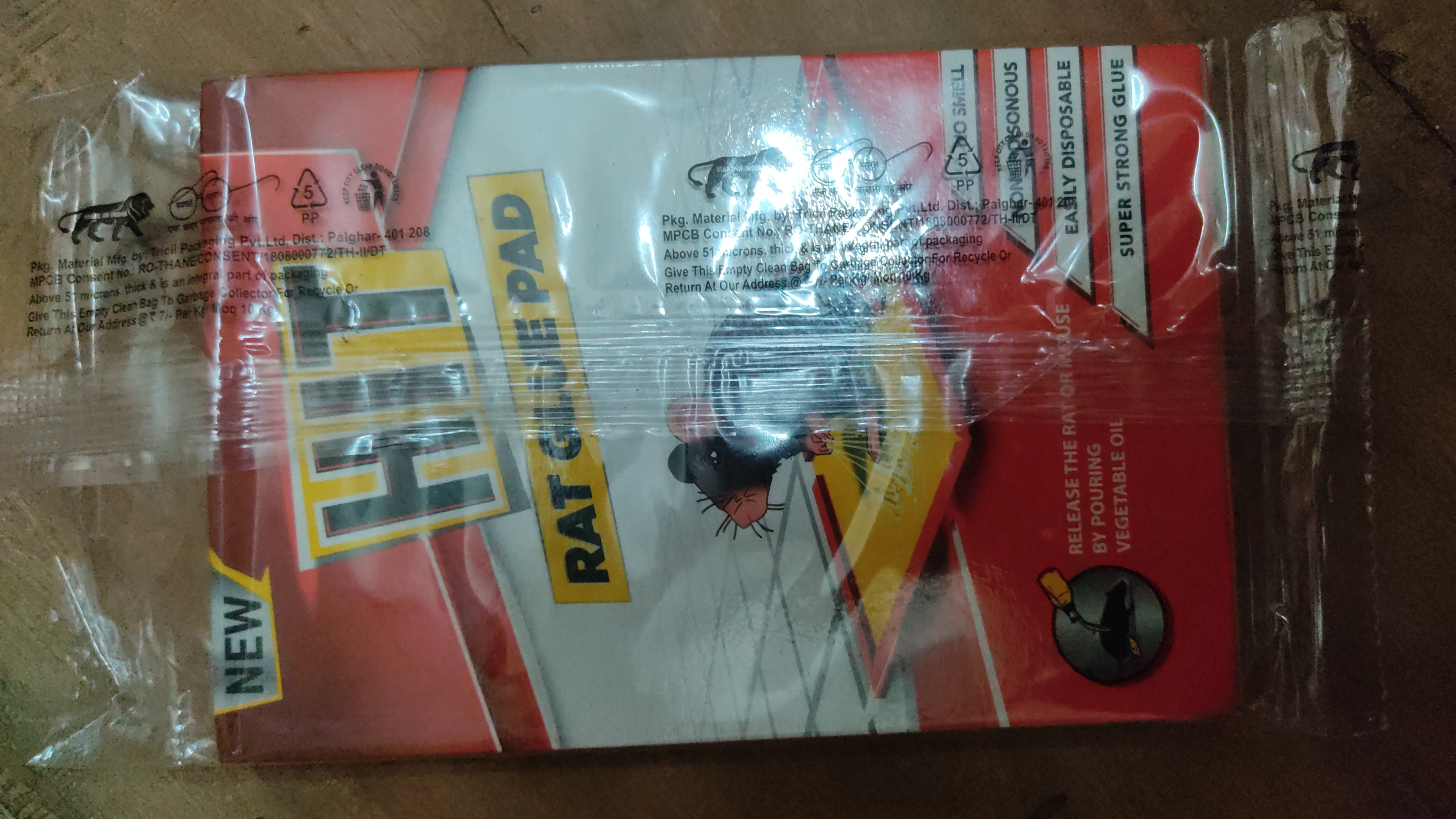 Review image