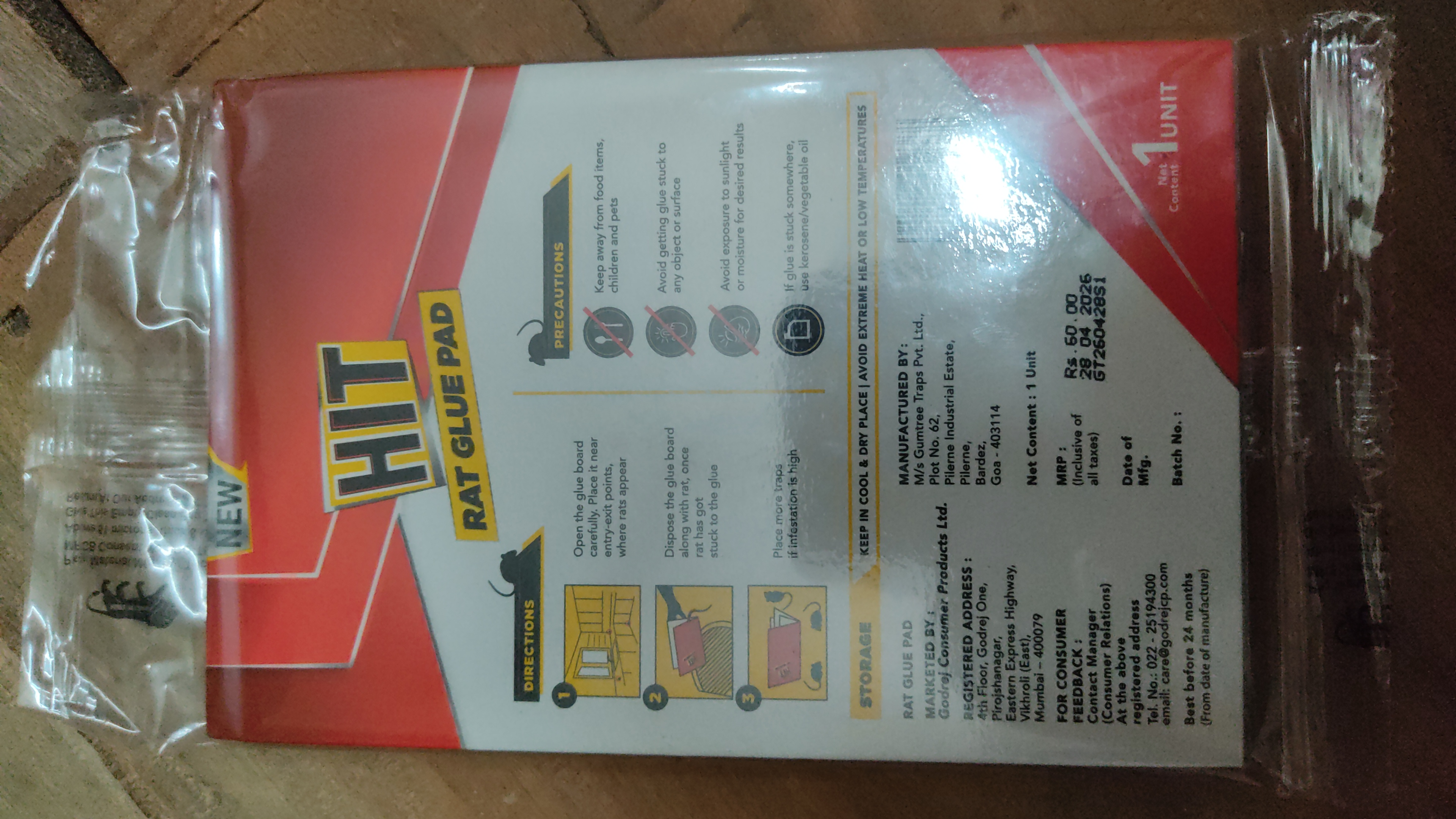 Review image