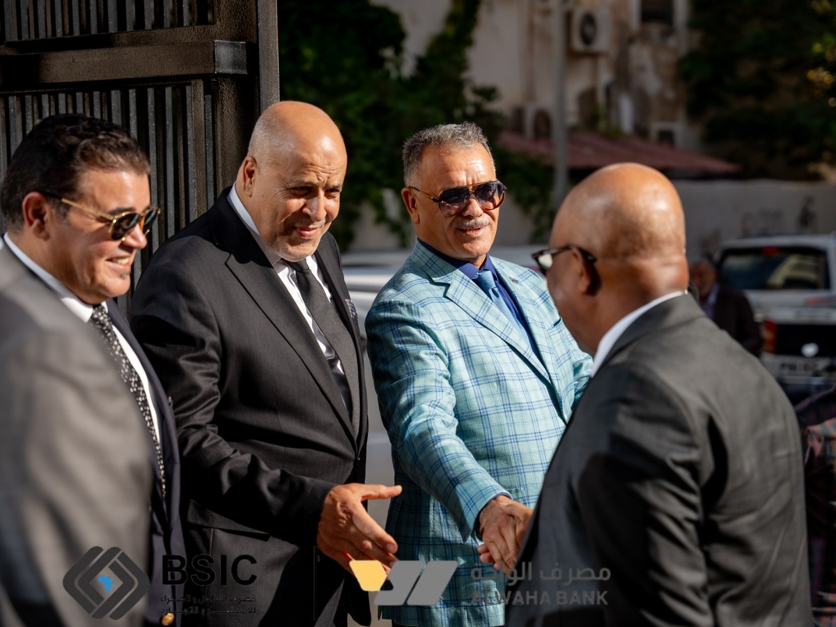 مصرف الواحة يستضيف الاجتماع السنوي لمجموعة الساحل والصحراء ويستعرض نتائج التعافي المالي وتقدّمه في الامتثال والتحول الرقمي