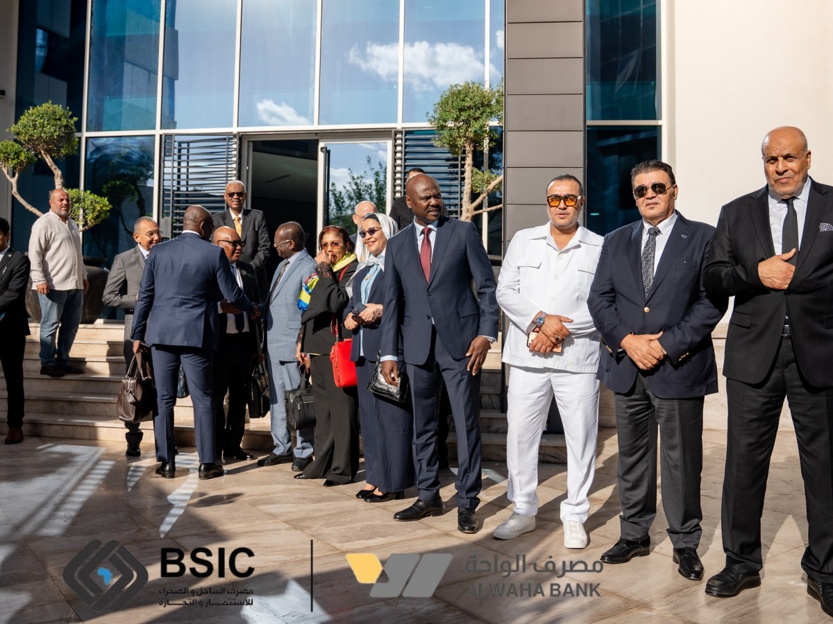 مصرف الواحة يستضيف الاجتماع السنوي لمجموعة الساحل والصحراء ويستعرض نتائج التعافي المالي وتقدّمه في الامتثال والتحول الرقمي