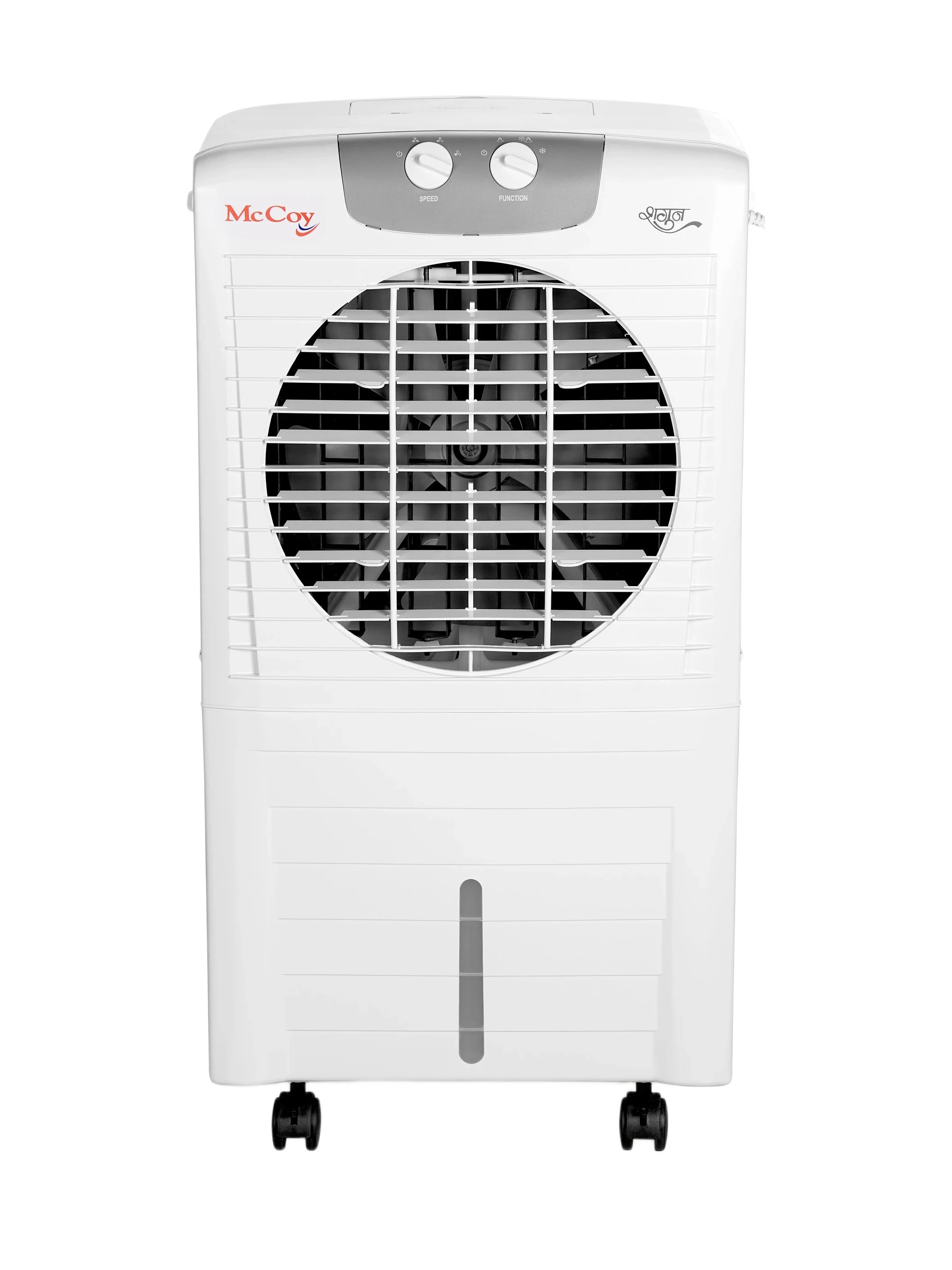 Symphony Sumo 110L Desert Cooler