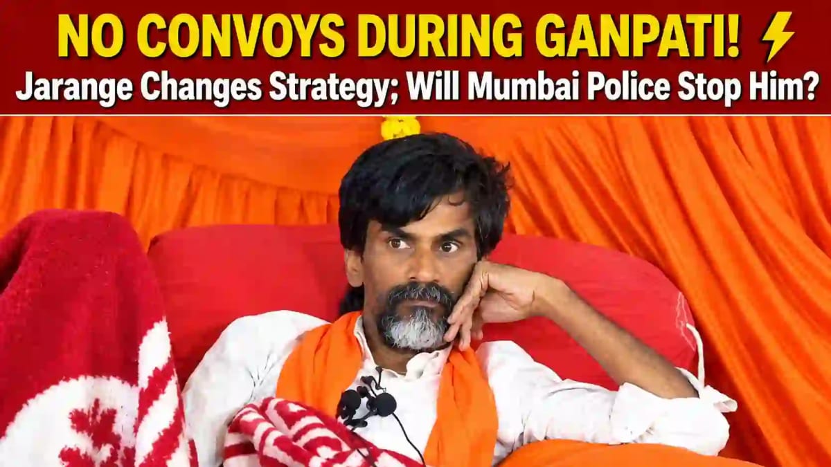 Manoj Jarange Patil addressing supporters before departing for Mumbai fast at Azad Maidan