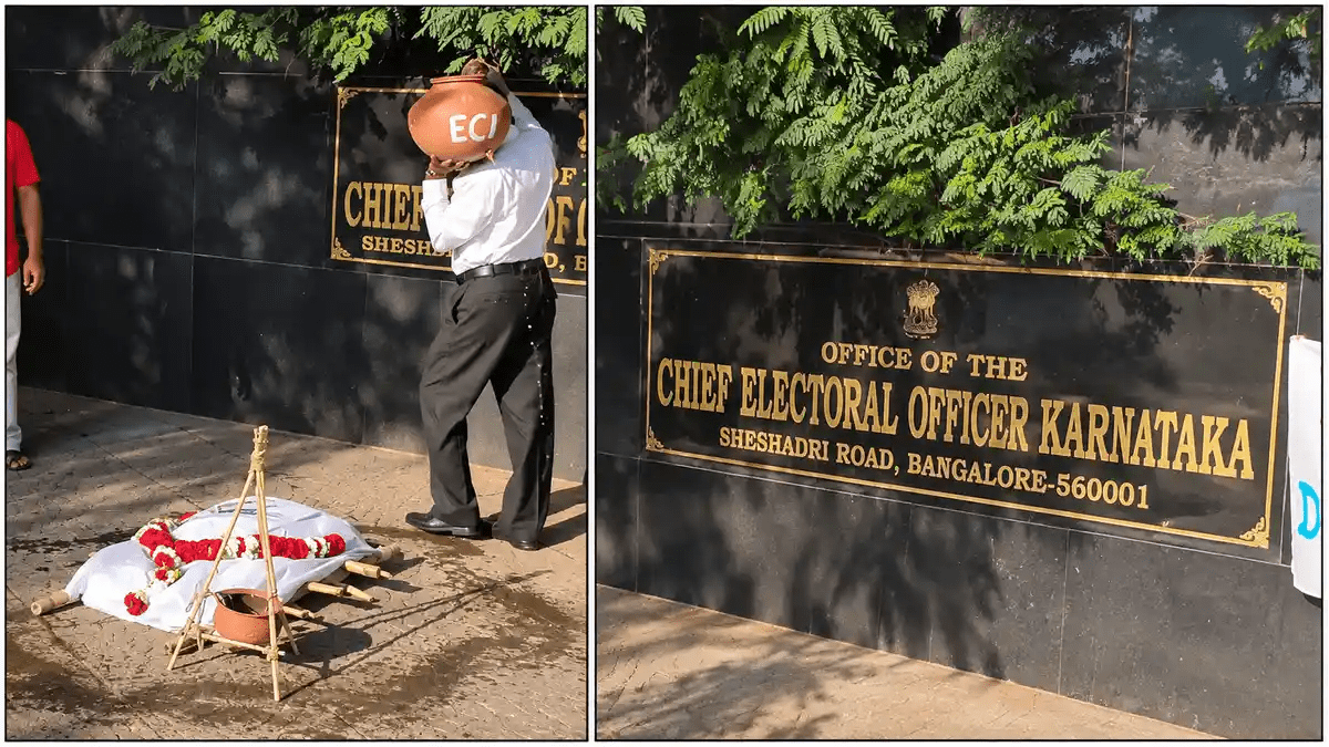 Protesters staging symbolic funeral rites for democracy outside Karnataka Chief Electoral Officer office in Bengaluru