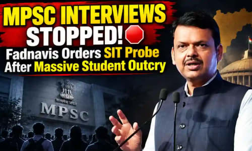 MPSC Paper Leak: CM Fadnavis Orders SIT Probe; Aspirants Demand Chairman Sacking