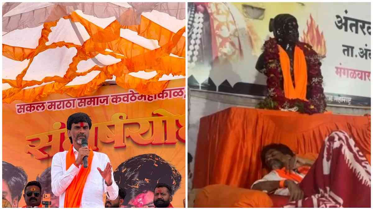 Maratha Quota Standoff: Mumbai Police Deny Azad Maidan Fast Citing 7 Grounds