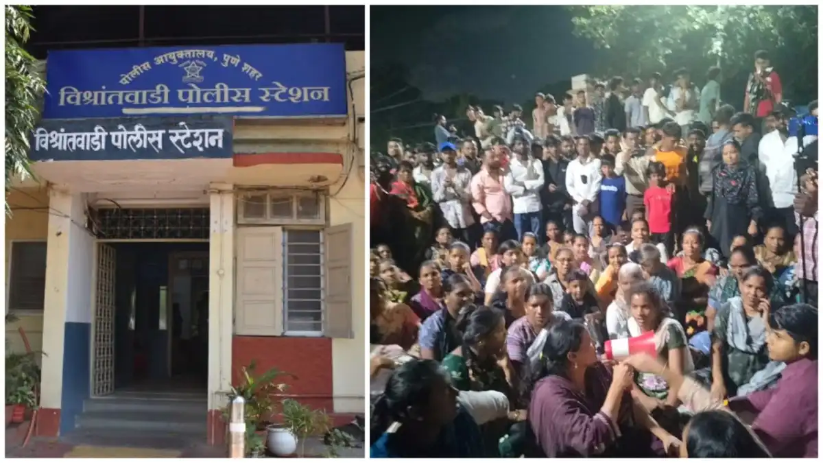 विश्रांतवाडीत १२ वर्षीय मुलीवर लैंगिक अत्याचार; आरोपीला अटक, संतप्त नागरिकांच्या आंदोलनाने रस्ते ठप्प