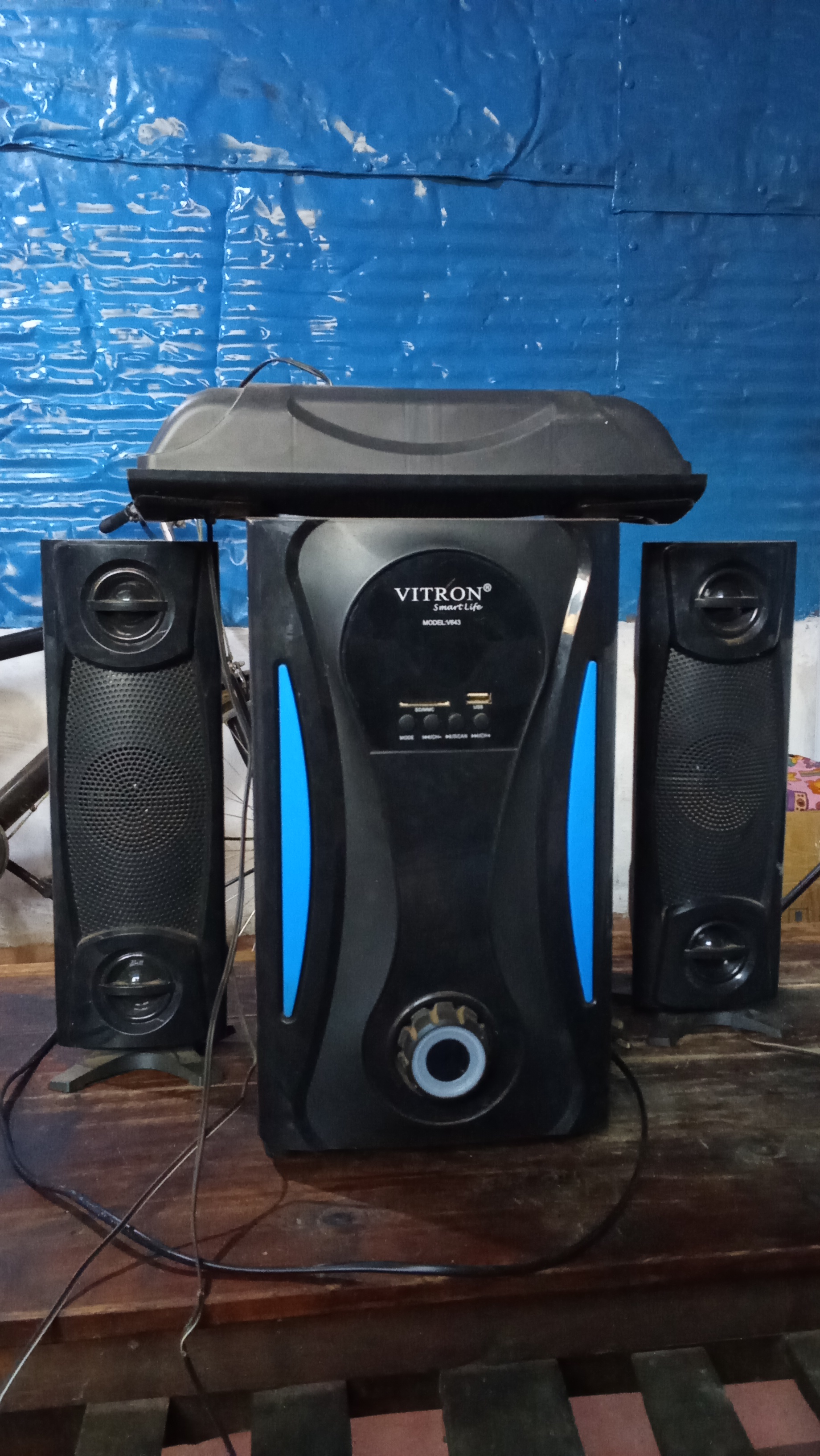 Vitron v643 woofer