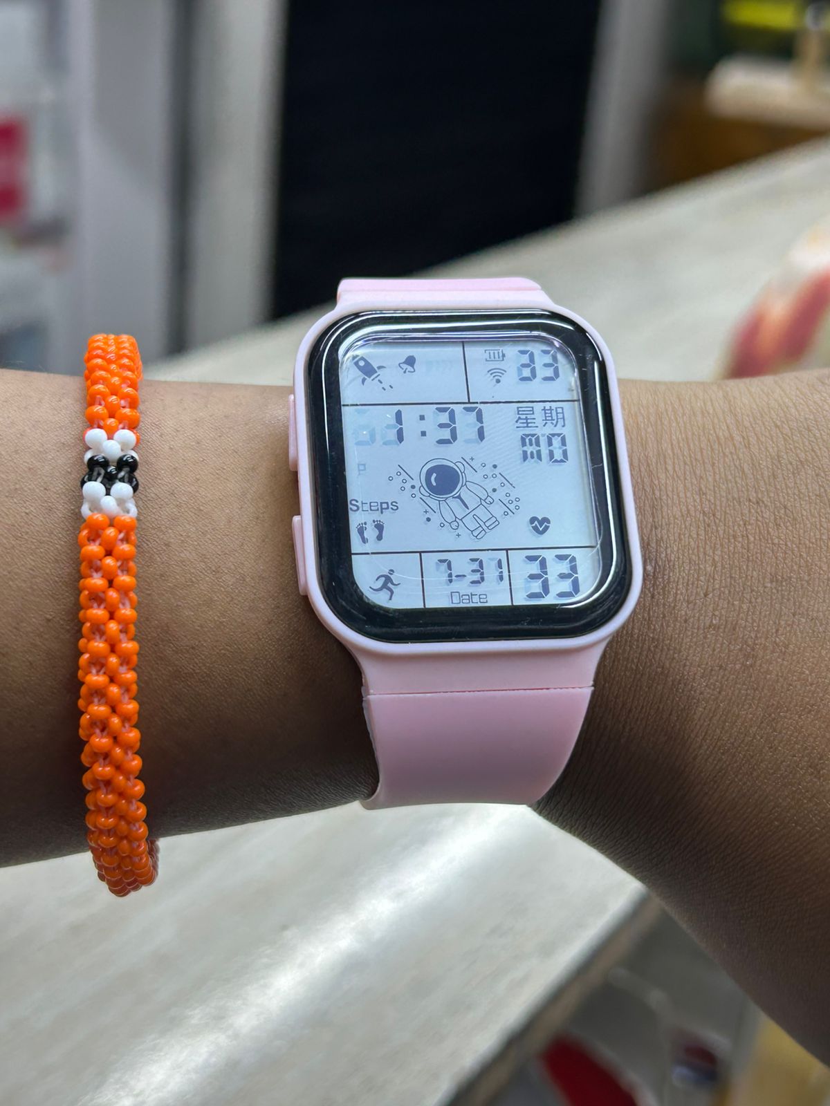 Digital watch
