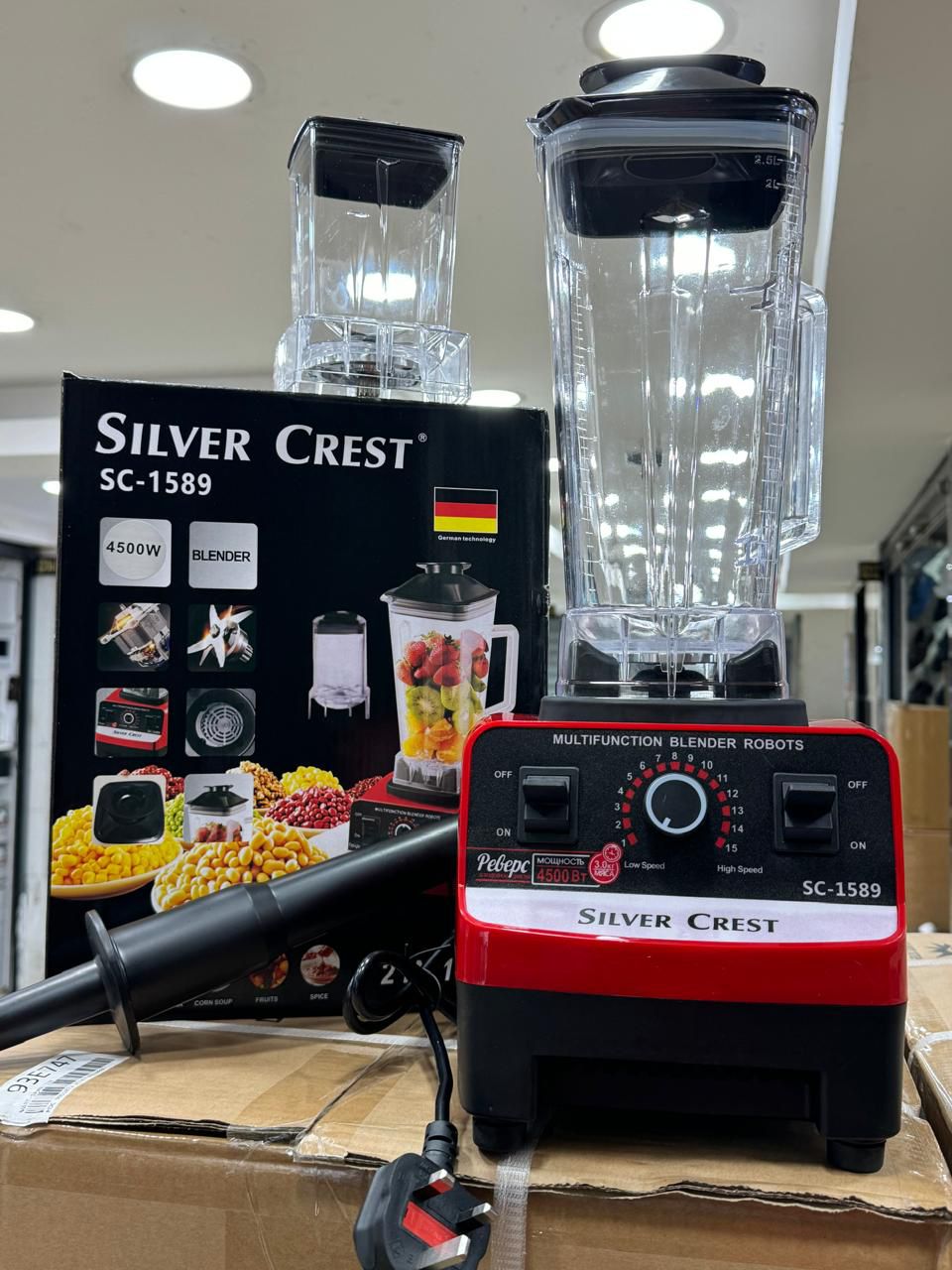 Commercial Blender & Grinder Set (2-in-1 Combo)
